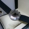 Hublot (EL1243-1)