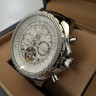 Breitling (EL367-5)