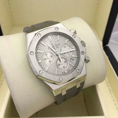 Audemars Piguet (EL8548)
