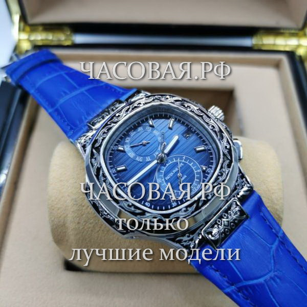 Patek Philippe (EL11915)