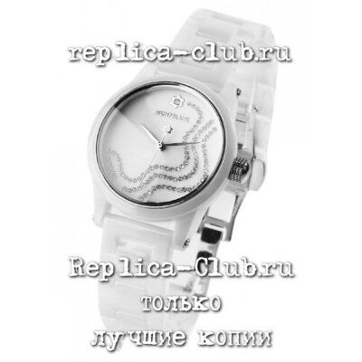 Montblanc  (EL330-3)