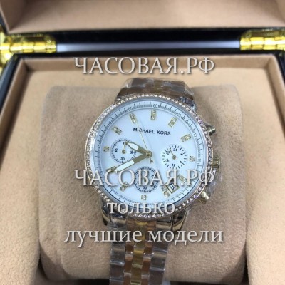 Michael Kors (EL11292)