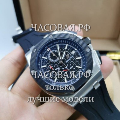 Audemars Piguet (EL11544)