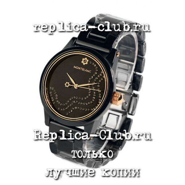 Montblanc  (EL330-2)