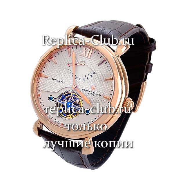 Vacheron Constantin (EL1399)