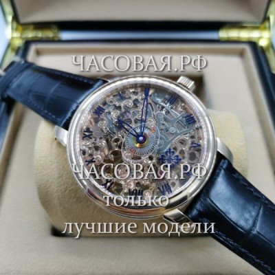 Patek Philippe (EL11913)