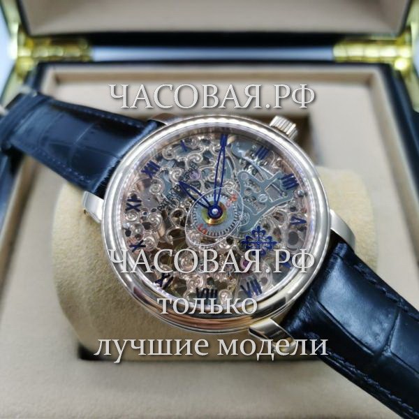 Patek Philippe (EL11913)