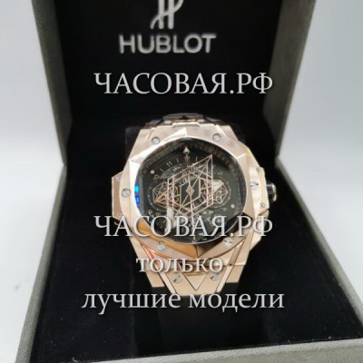 Hublot (EL11835)