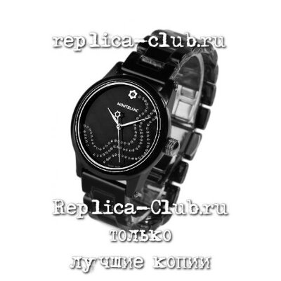 Montblanc  (EL330-1)