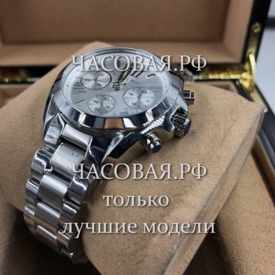 Michael Kors (EL11290)