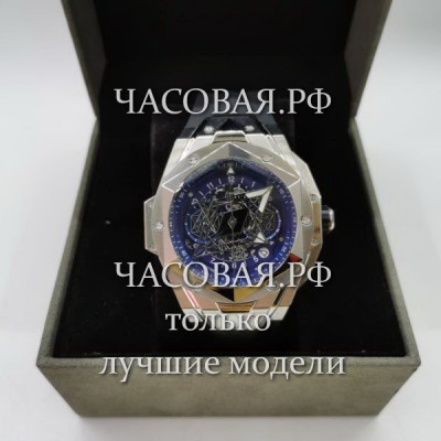Hublot (EL11834)
