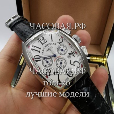 Franck Muller (EL11708)