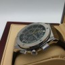 Hublot (EL8160-2)