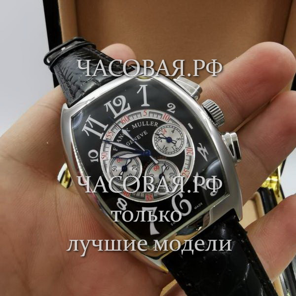 Franck Muller (EL11707)