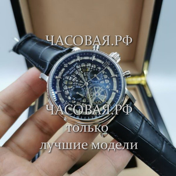 Patek Philippe (EL11910)