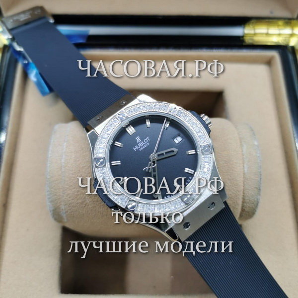 Hublot (EL11160)
