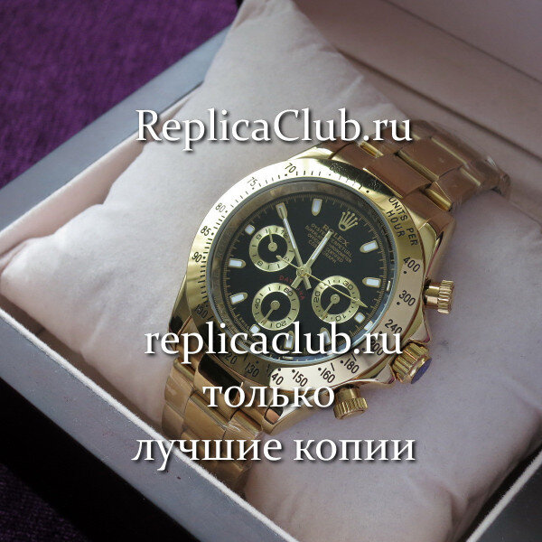 Rolex (EL503-7)