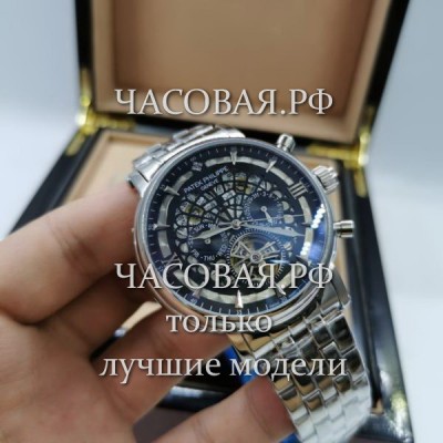 Patek Philippe (EL11908)