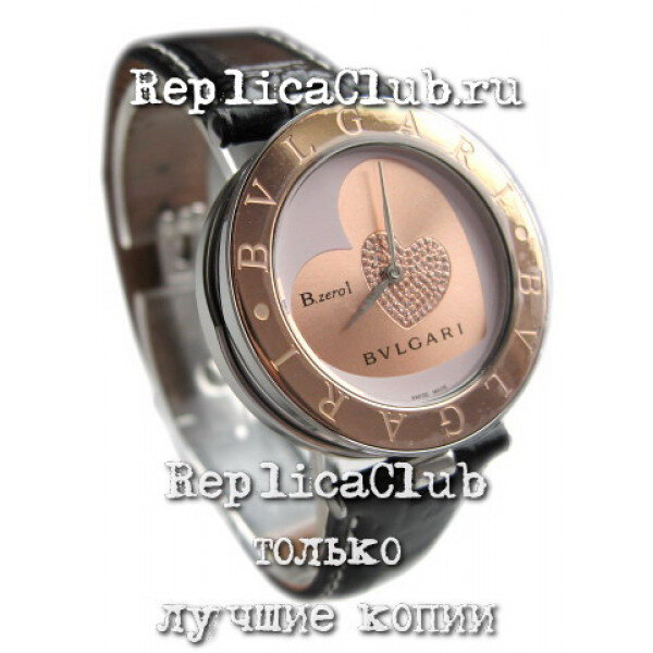 Bvlgari (EL344-2)