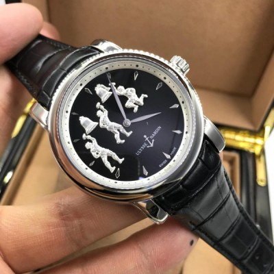 UIуssе Nаrdin (EL10781)