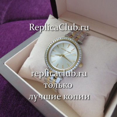 Michael Kors  (EL1545-2)