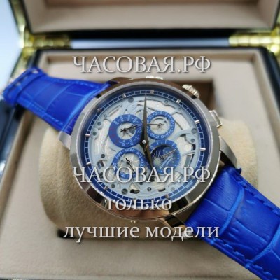 Vacheron Constantin (EL12090)