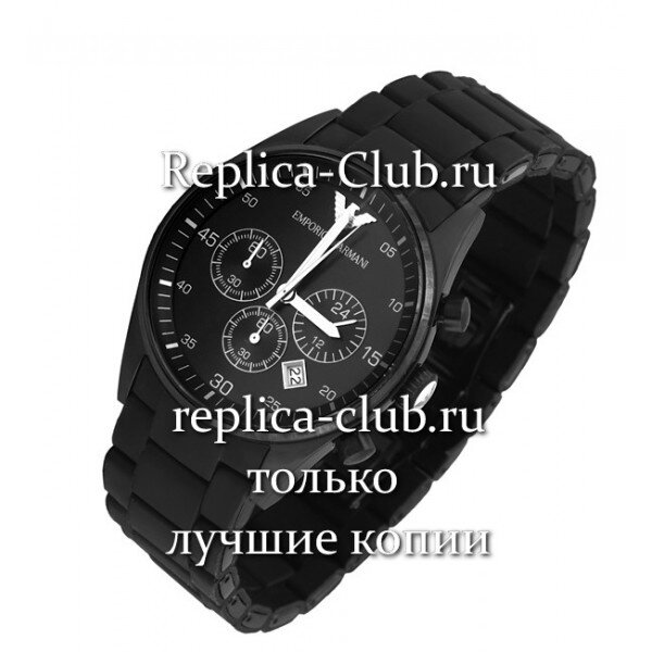 Armani Chronograph (EL252-4)