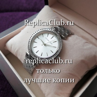 Michael Kors  (EL1545-1)