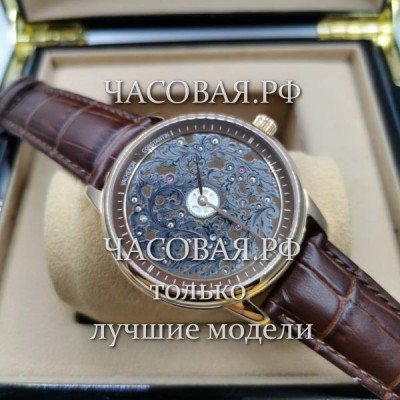 Vacheron Constantin (EL12089)