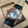 Jaeger-leCoultre (EL8589-1)