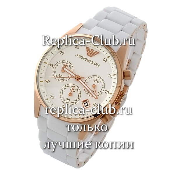 Armani Chronograph (EL252-3)