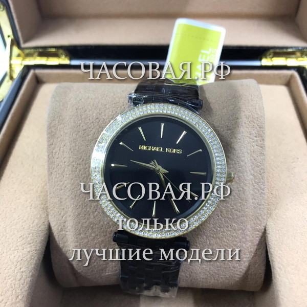 Michael Kors (EL11282)