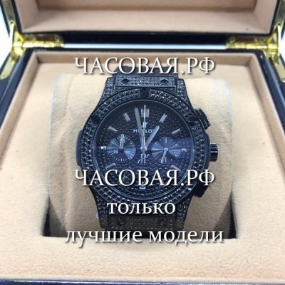 Hublot (EL10935)