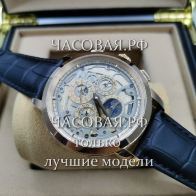 Vacheron Constantin (EL12088)