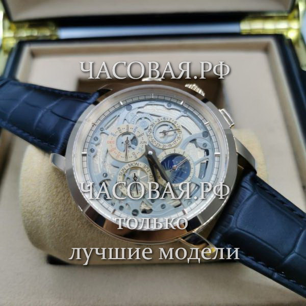 Vacheron Constantin (EL12088)