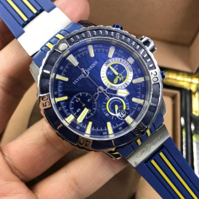 UIуssе Nаrdin (EL10778)