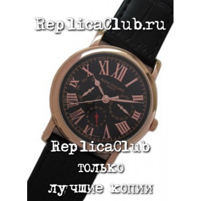 Patek Philippe (EL654)