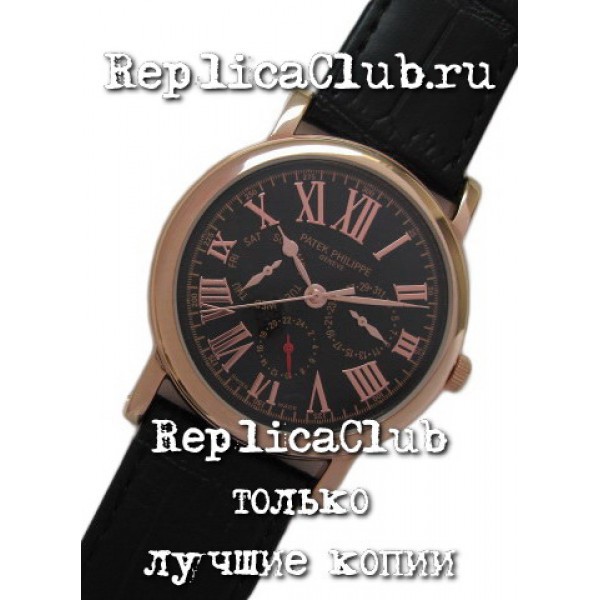 Patek Philippe (EL654)