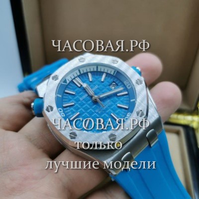 Audemars Piguet (EL11534)