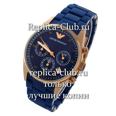 Armani Chronograph (EL252-2)