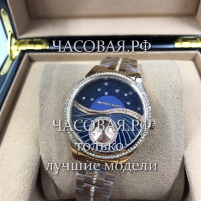 Michael Kors (EL11281)