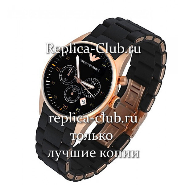 Armani Chronograph (EL252-1)