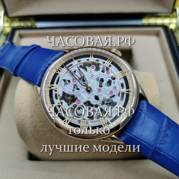 Vacheron Constantin (EL12086)