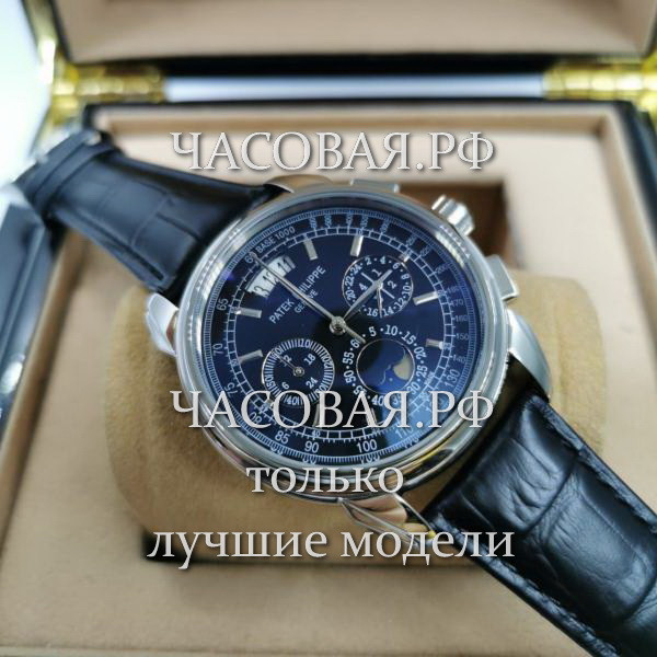 Patek Philippe (EL11902)