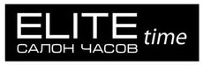 EliteTime